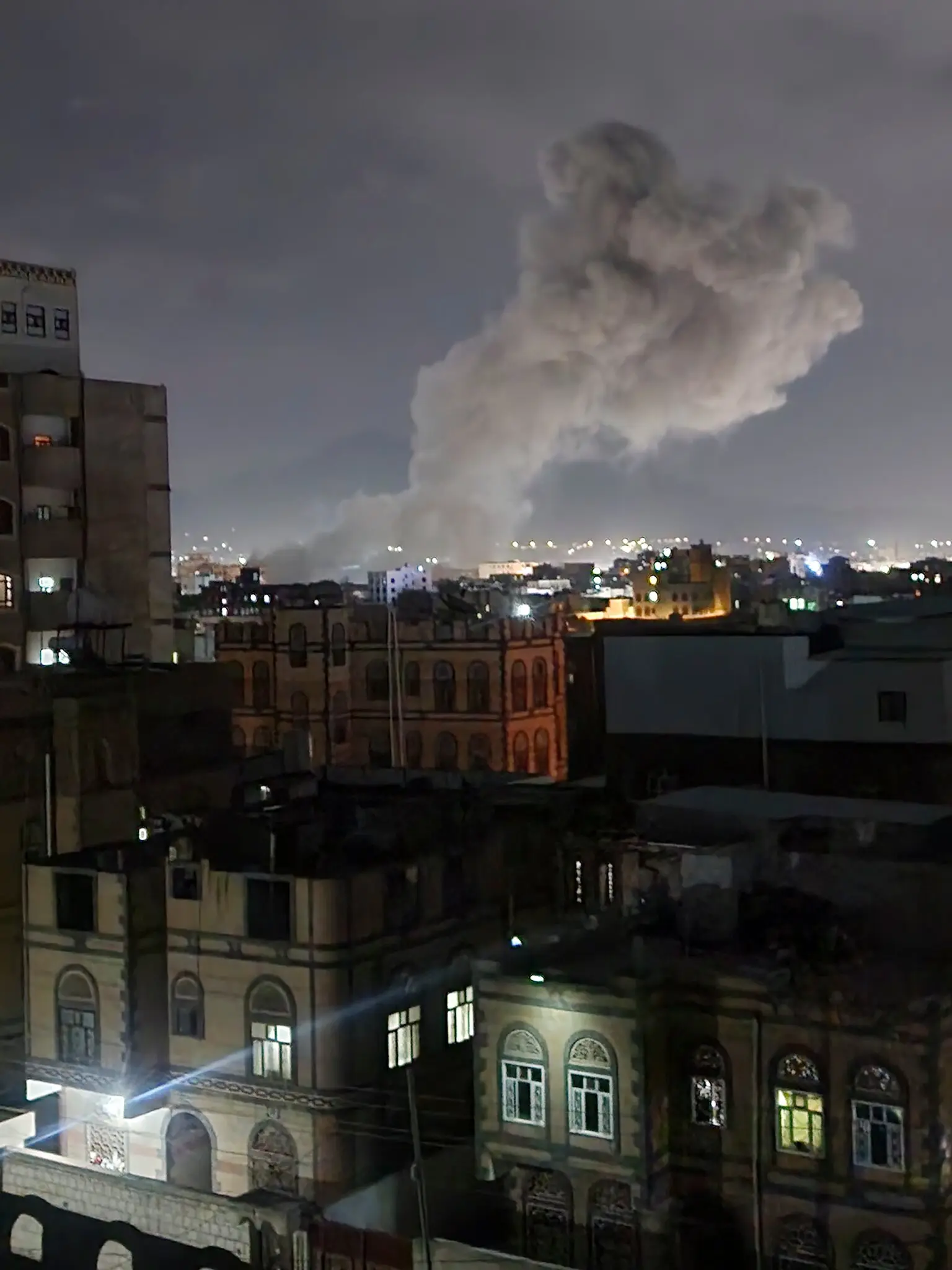 Smoke rising in Yemen following airstrikes